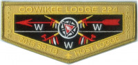 SR-1B Host Lodge Flap (84951) Alabama-Florida Council #3