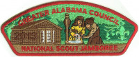 TB 209995 GAC Jambo CSP Helen Keller 2013 Greater Alabama Council #1