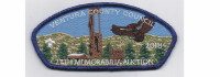 Trade-O-Ree Blue border (PO 87414) Ventura County Council #57