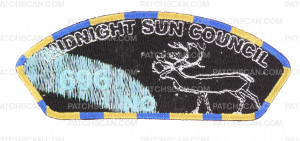 Patch Scan of Midnight Sun Council 696 CSP (Blue and Gold) 