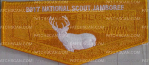 Patch Scan of 332819 A Scout Jamboree