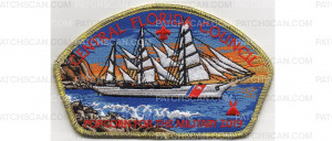 Patch Scan of Popcorn for the Military CSP 2019 Coast Guard Gold (PO 88837)