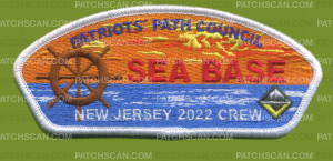 Patch Scan of Sea Base CSP (White)