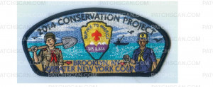 Patch Scan of Conservation Project 2014 (84686)