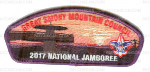 Patch Scan of Great Smoky Mountains Council 2017 National Jamboree JSP KW1800