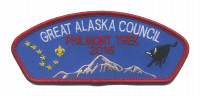 Philmont Trek 2016 Great Alaska Council #610