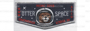 Patch Scan of 2018 NOAC Flap Metallic Silver Border (PO 87911)