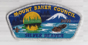 Patch Scan of Silver Beaver 2022