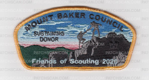 Patch Scan of Mount Baker Council - Sustaining Donor FOS 2020 - Tan Border