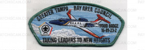 Patch Scan of Wood Badge CSP (PO 100975)