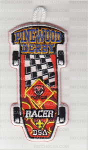 Patch Scan of Tiger Racer Patch