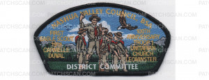 Patch Scan of FOS CSP Celebrating the Scouts District Committee (PO 87599)