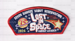 Patch Scan of 172325-Leader 