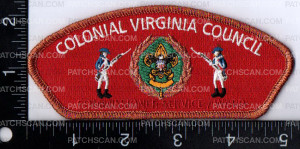 Patch Scan of Colonial Virginia Council Commissioner Service Award  2019