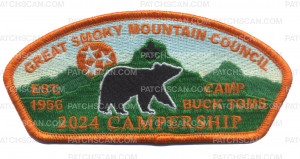 Patch Scan of GSMC 2024 Campership CSP orange border