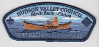 Hudson Valley 2017 Jamboree JSP Hudson Valley Council #374