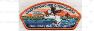 Patch Scan of 2023 National Jamboree CSP Water Skiing (PO 101201)