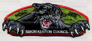 Patch Scan of SKC Panther CSP