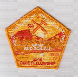 Patch Scan of Dixie Fellowship w/o Loop Orange