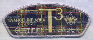 Patch Scan of CERTIFIED LEADER T3