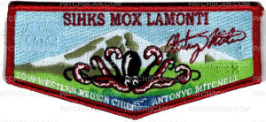 Patch Scan of Mount Baker Council Sihks Mox Lamonti Western Region Chief 2019