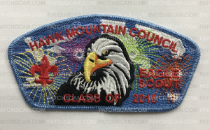 Patch Scan of Hawk Mountain Council Class of 2016