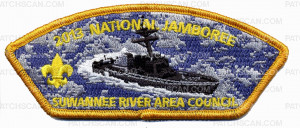 Patch Scan of 2013 JAMBOREE- SUWANNEE RIVER AREA COUNCIL- #211050