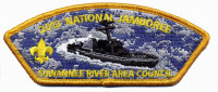 2013 JAMBOREE- SUWANNEE RIVER AREA COUNCIL- #211050 Suwannee River Area Council #664