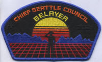Chief Seattle Council Aquila District 2004 Camporee patch 