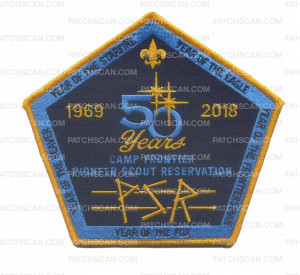 Patch Scan of Camp Frontier Pioneer Scout Reservation Center