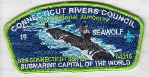 Patch Scan of CRC National Jamboree 2017 Connecticut #19
