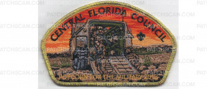 Patch Scan of Popcorn for the Military CSP Marines Silver (PO 88049)