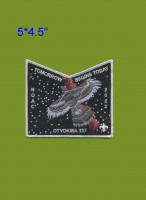Eagle Consolation Otyokwa NOAC 2022 Pocket Piece (Black) Chippewa Valley Council #637