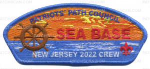 Patch Scan of Sea Base CSP (Blue)