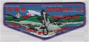 Patch Scan of Octoraro 22 WWW Purple Border 