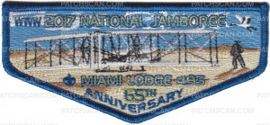 Patch Scan of 2017 National Jamboree - Miami Lodge 495 - 65th Anniversary - OA Flap 