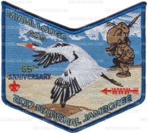 Patch Scan of 2017 National Jamboree - Miami Lodge 495 - 65th Anniversary - OA Flap 