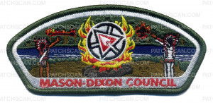Patch Scan of OA Campfire Ceremony (NOAC) Green