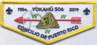 382641 A YOKAHU  Puerto Rico Council #661
