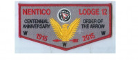 Nentico lodge flap (84827) Baltimore Area Council #220