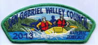 San Gabriel Valley Council - National Jamboree 2013 - Raft San Gabriel Valley Council #40