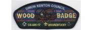 Wood Badge Two beads (PO 86925) Simon Kenton Council #441