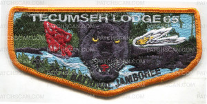 Patch Scan of 30461 - 2013 Jamboree Lodge Flap