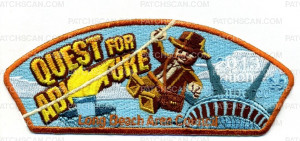 Patch Scan of Quest for Adventure - Statue of Liberty