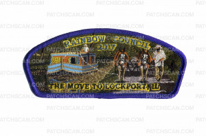 Patch Scan of Rainbow Council 2017 The Move to Lockport, IL CSP