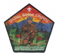 2017 National Jamboree- Daniel Boone Council- Center  Daniel Boone Council #414