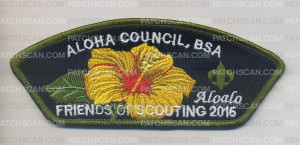 Patch Scan of Aloha Council, BSA Aloalo (Friends of Scouting 2015) 