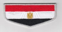 Black Eagle Lodge Egypt OA Flap Transatlantic Council #802