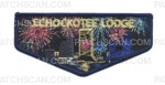 Patch Scan of Echockotee Lodge Fireworks Flap
