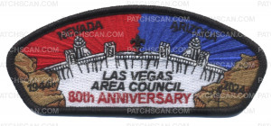 Patch Scan of Las Vegas Area Council 80th Anniversary